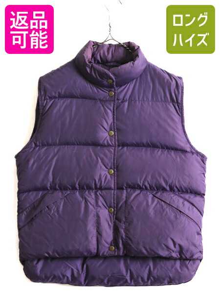 楽天市場】90s □ エルエルビーン ナイロン ダウン ベスト