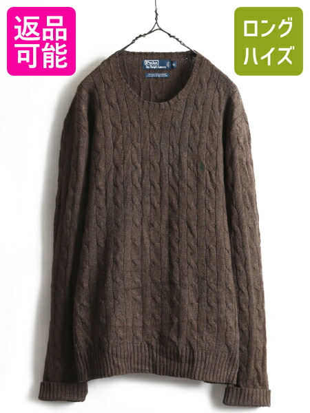 楽天市場】90s 高級 シルク カシミヤ □ POLO ポロ ラルフーレン 長袖