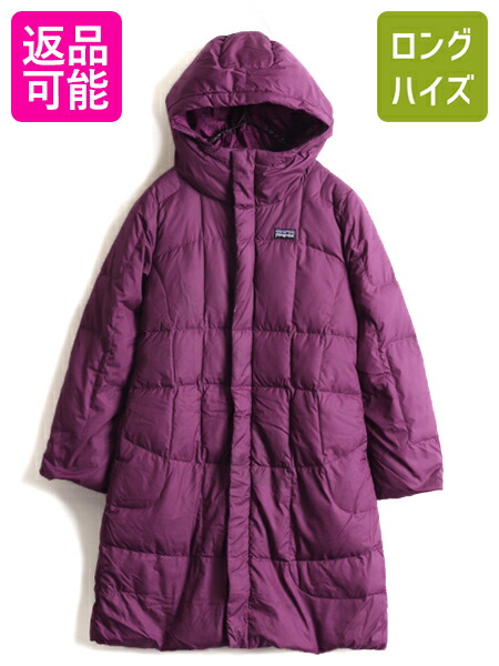 楽天市場】【3/1 24h限定10%OFFクーポン×P3倍!】 ガールズ M 140cm 程