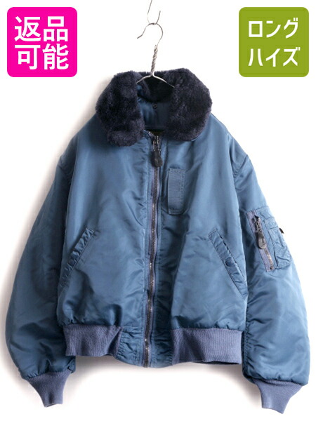 楽天市場】復刻 90s USA製 □ ALPHA 社製 B-15 モデル フライト