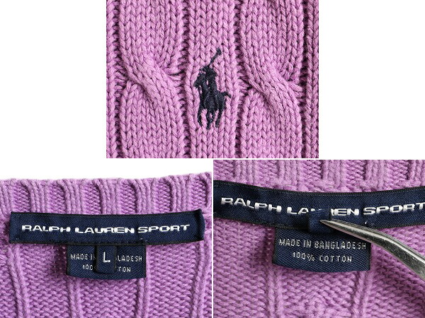 楽天市場】□ ラルフローレン コットン ケーブル ニット セーター