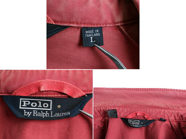 楽天市場】90s □ ポロ ラルフローレン コットン スイングトップ