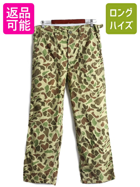 楽天市場】民間 60s ビンテージ □ ダックハンター カモ 迷彩 ベイカー