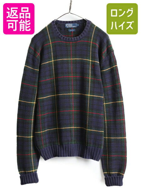 楽天市場】90s ポロ ラルフローレン チェック コットン ニット