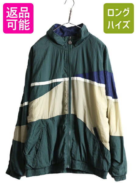 楽天市場】90s クリスチャン ディオール フルジップ デザイン ナイロン