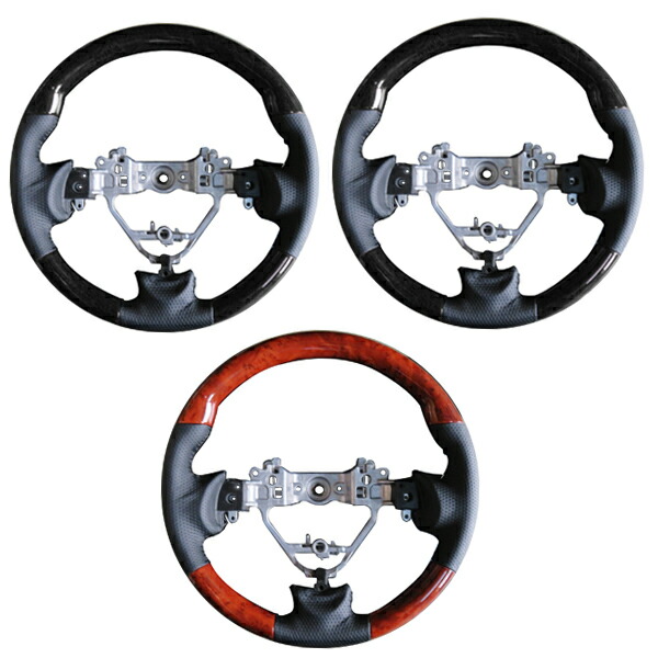 楽天市場】【送料無料】 純正交換式 コンビステアリング エブリィ