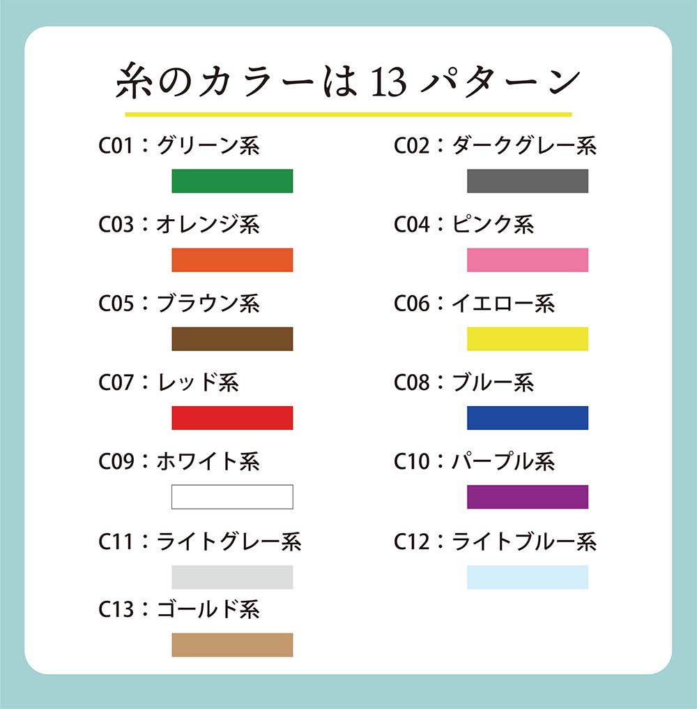 楽天市場】【お急ぎ対応】【正規店入荷】【名入れ代込】HERMES