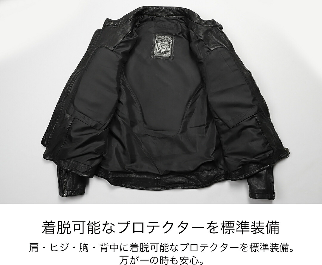 楽天市場】正規品 [DEGNER Leather Jacket /22WJ-7] デグナー 本革