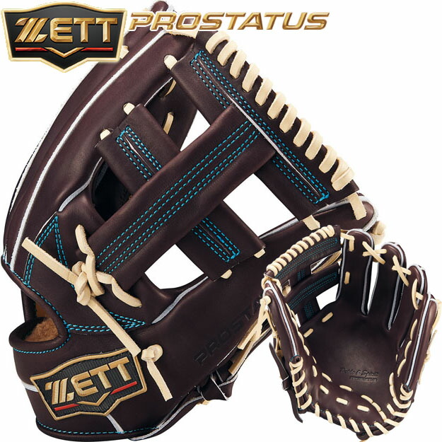 楽天市場】【限定】ZETT ゼット プロステイタス SE 硬式用グラブ 内