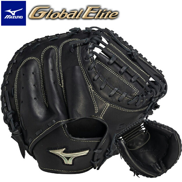 ミズノ軟式 グローブ 右投げ用」の人気商品一覧 | 安い商品を通販