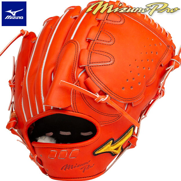楽天市場】【2022NEWモデル】 ミズノプロ 軟式グローブ 5DNA
