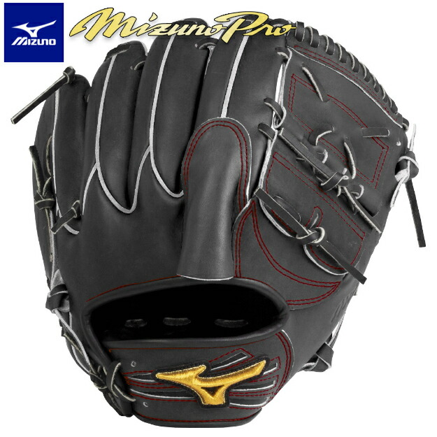 楽天市場】【限定！伊藤大海モデル】 ミズノプロ 硬式グローブ 硬式用
