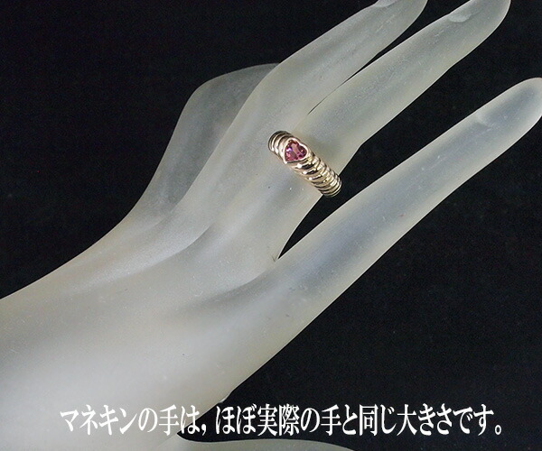 楽天市場】【中古】ティファニー 750YGピンクトルマリンリング