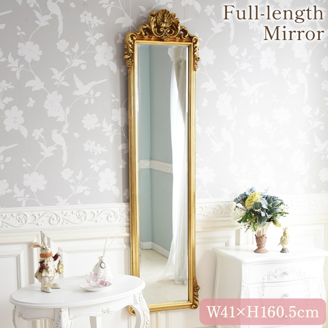 姫系 鏡」の人気商品一覧 | 安い商品を通販サイトから探す - 価格.com