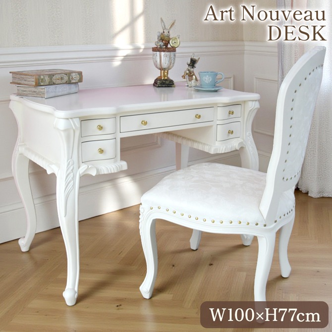 楽天市場】ロココ（書斎机｜デスク）：インテリア・寝具・収納の通販