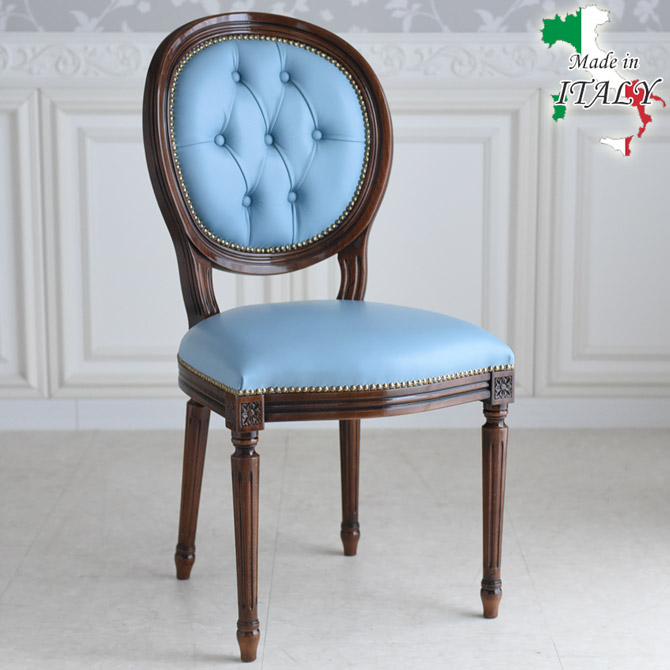 楽天市場】＼期間限定／【9,980円OFF！】 イタリア製 猫脚 ダイニング