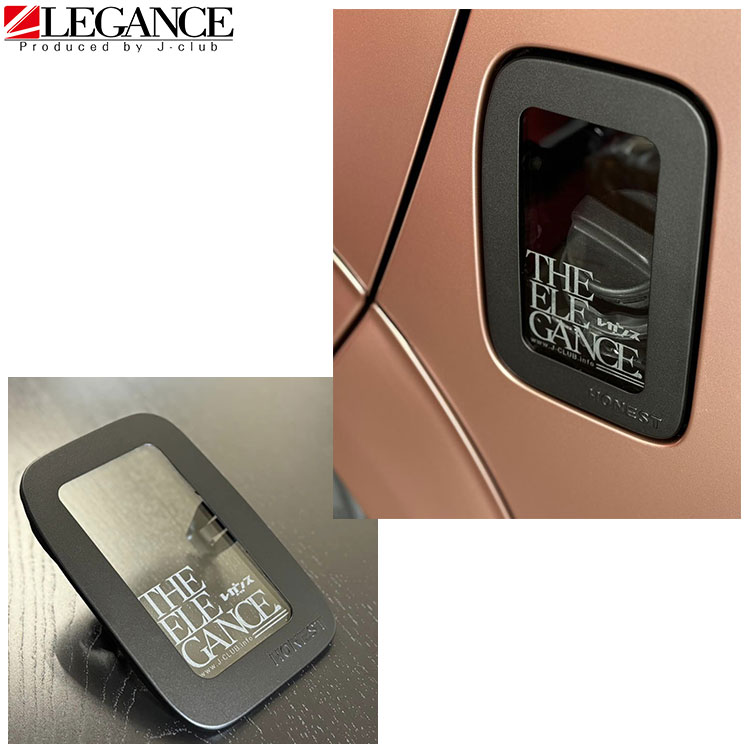 楽天市場】ガラスリッド 200系 ハイエース オネスト HONEST