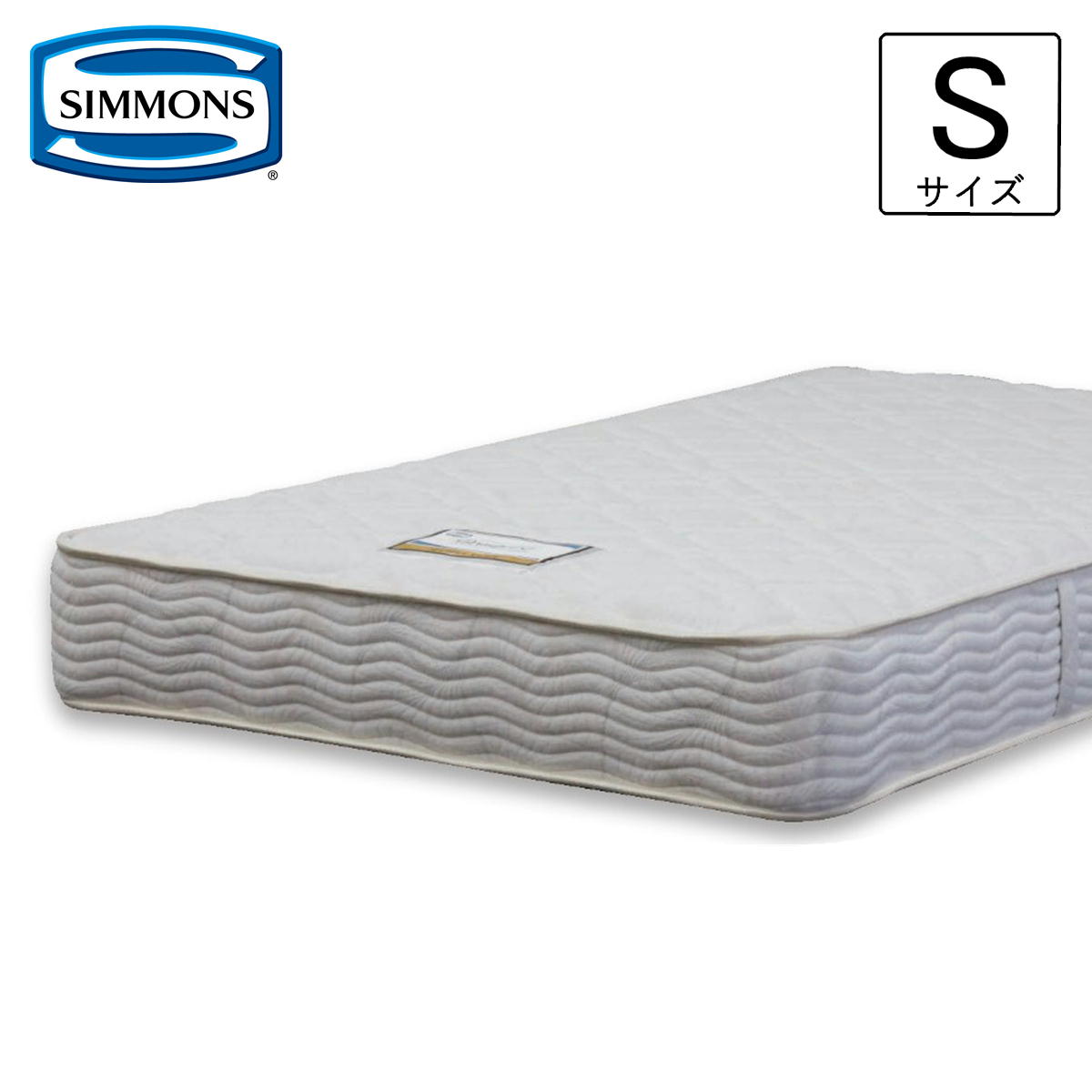 楽天市場】シモンズ マットレス シングル（縦幅（寝具・シート）180