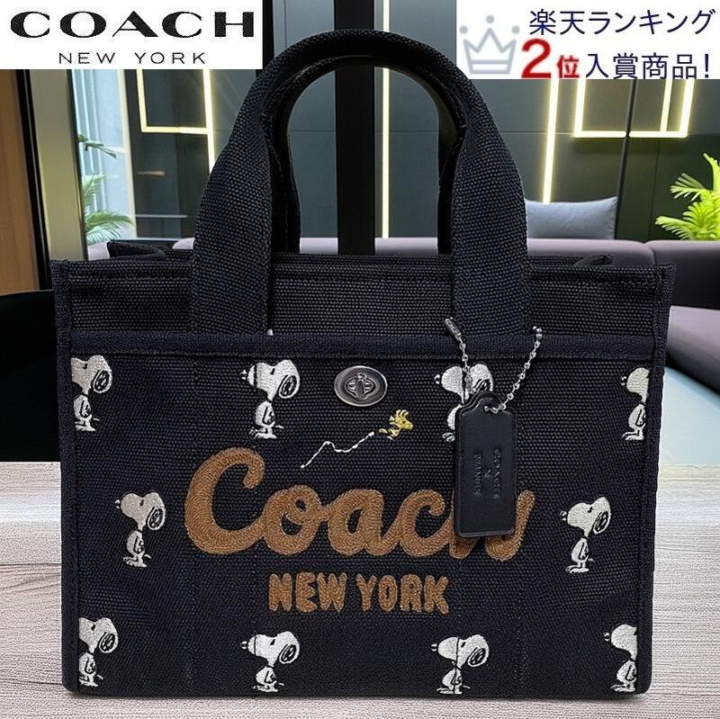 楽天市場】ディズニー 財布 新作 COACH コーチ ディズニー 限定コラボ