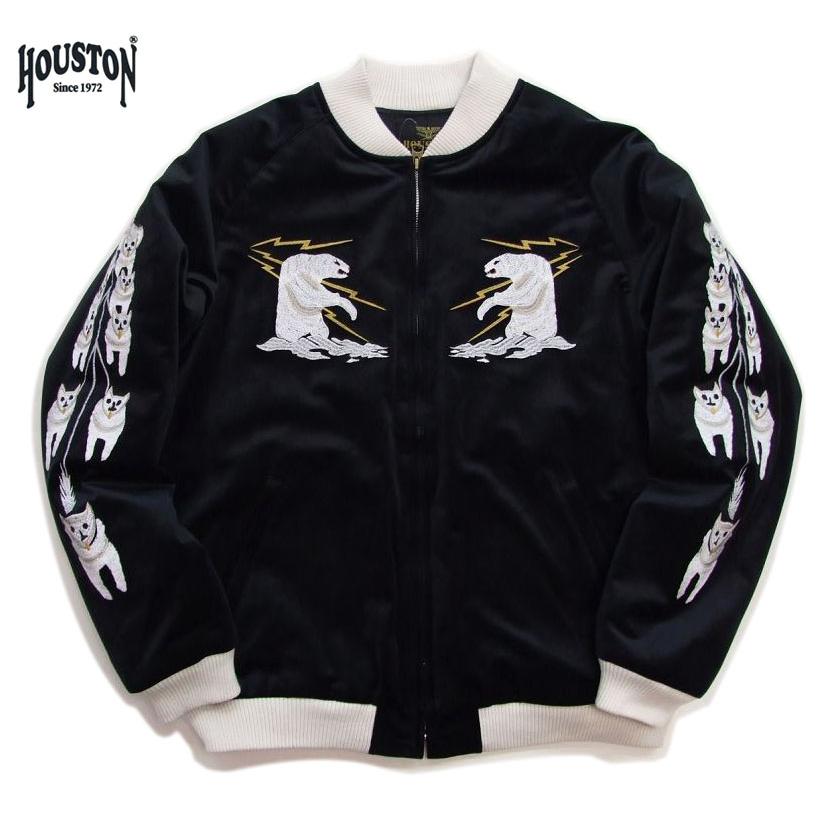 楽天市場】スカジャン ヒューストン 犬ぞりの通販