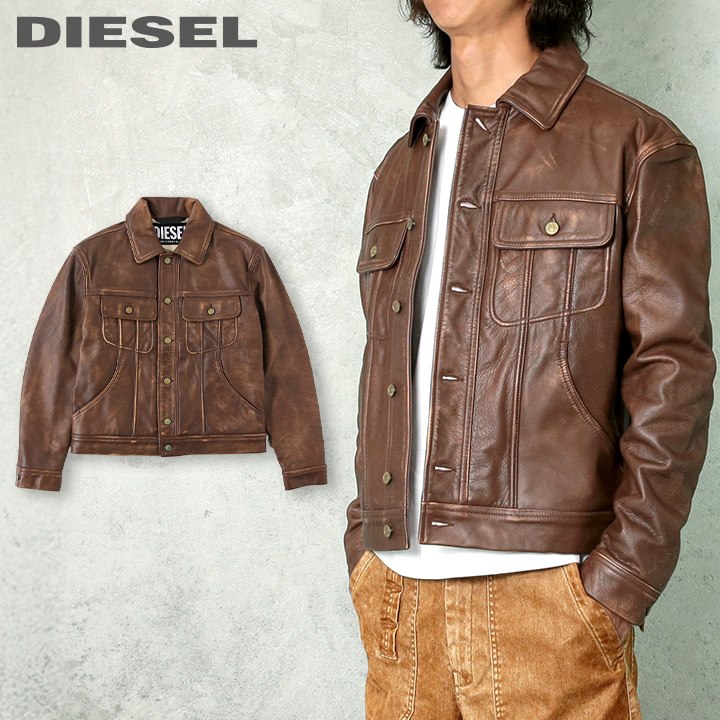 楽天市場】□DIESEL ディーゼル メンズ□牛革 本革 ヴィンテージ加工