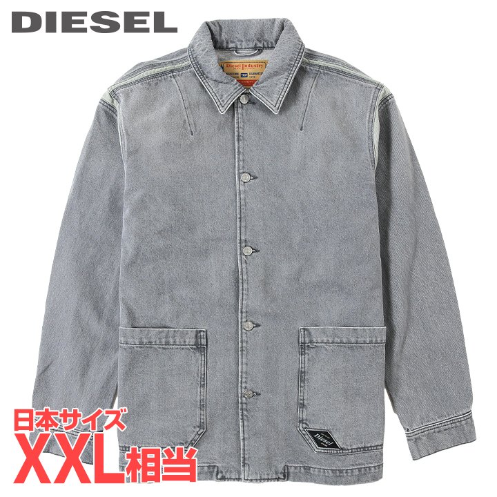 楽天市場】DIESEL Gジャン（種類（コート・ジャケット）デニム