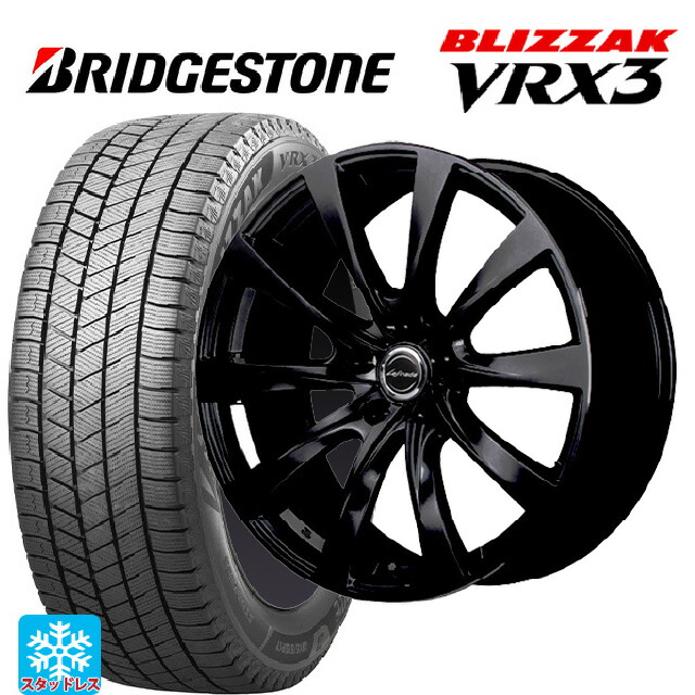 楽天市場】ブリヂストン 225／55r18（スタッドレスタイヤ・ホイール