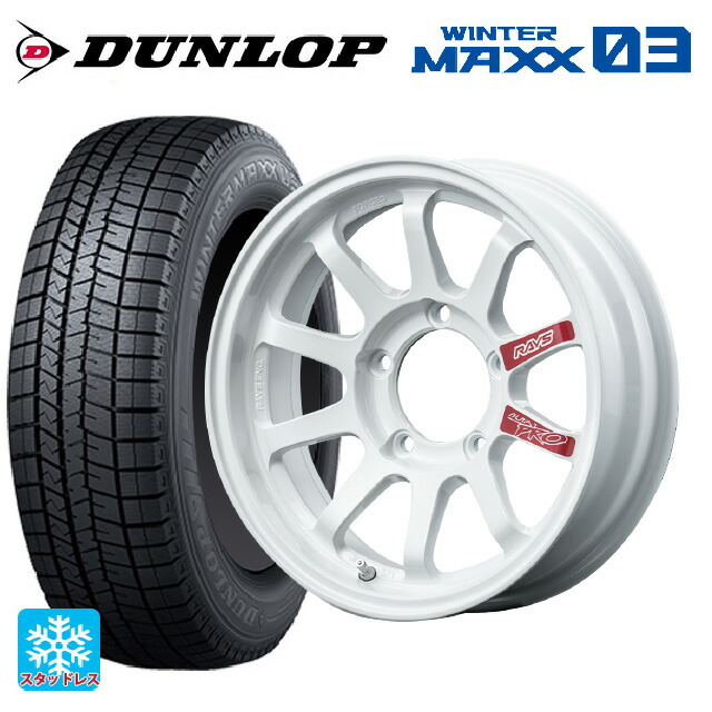 楽天市場】215/70R16 100Q ダンロップ ウィンターマックス 03(WM03