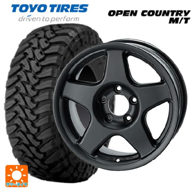 楽天市場】265／75R16（ホイール穴数5）（タイヤ・ホイールセット