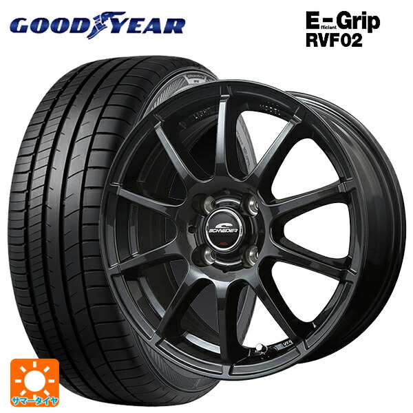 楽天市場】ヤリス 185／60r15の通販