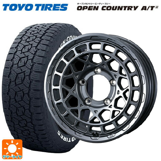 楽天市場】ジムニー オープンカントリー ホワイトレター（タイヤ幅（mm