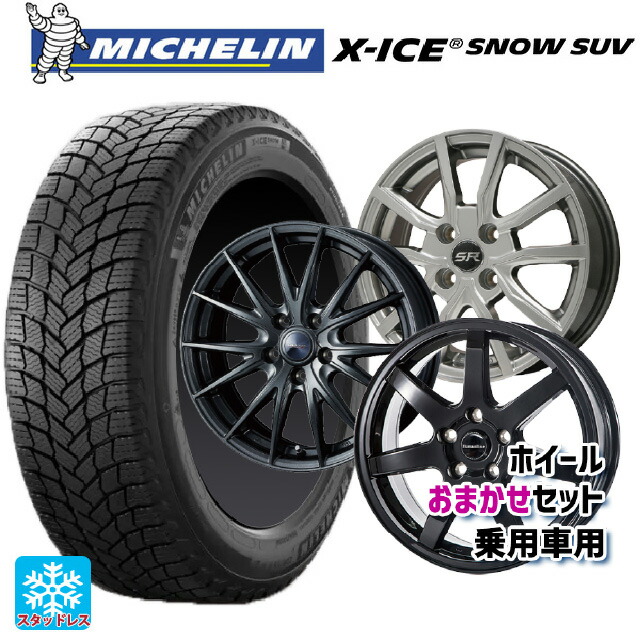 楽天市場】225／55R19（タイヤ・ホイールセット｜タイヤ・ホイール