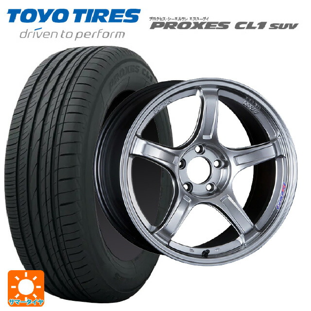 楽天市場】セット c-hr（タイヤ幅（mm）225）の通販