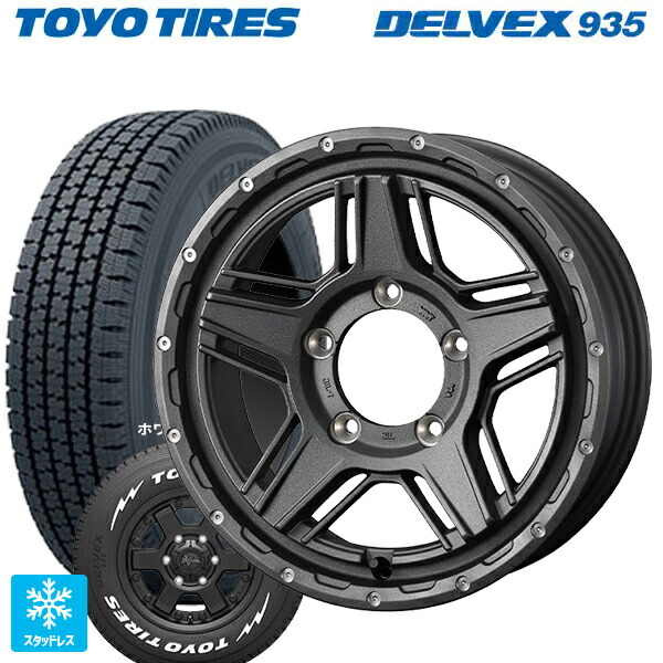 楽天市場】デルベックス935の通販