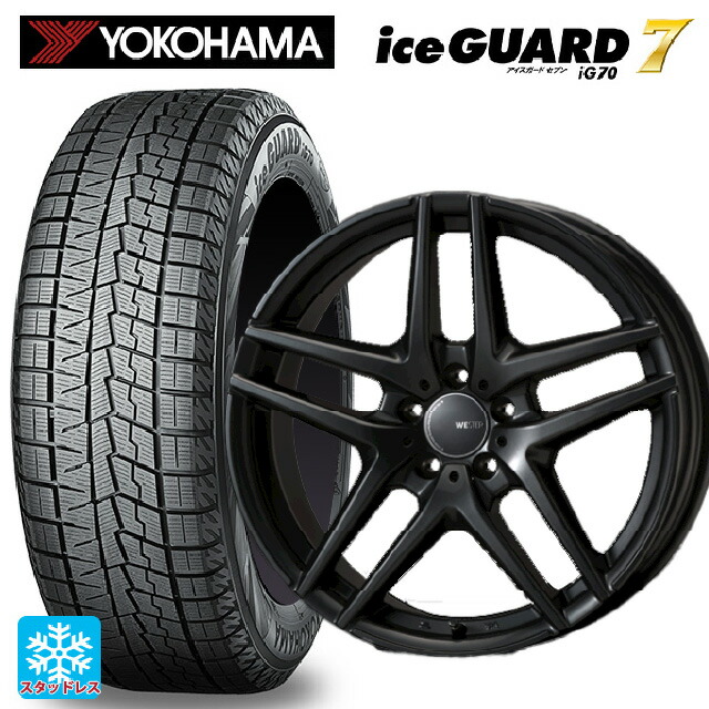 楽天市場】スタッドレスタイヤ・ホイールセット（対応車種メーカー