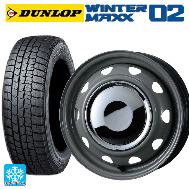 楽天市場】155/65r14 スタッドレス ホイールセット 4本 mh95