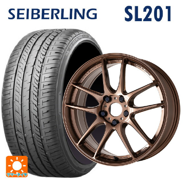 楽天市場】225 35r 19 セイバーリングの通販