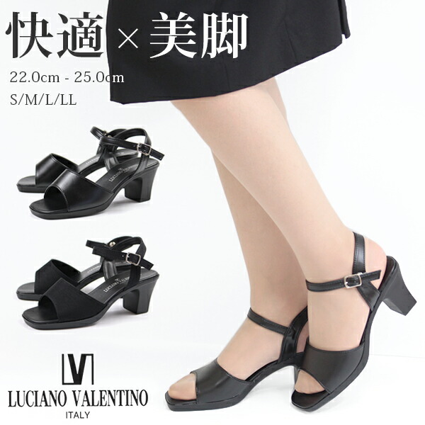 楽天市場】【1日限定☆P最大7倍】 サンダル レディース 22.0-25.0cm 靴