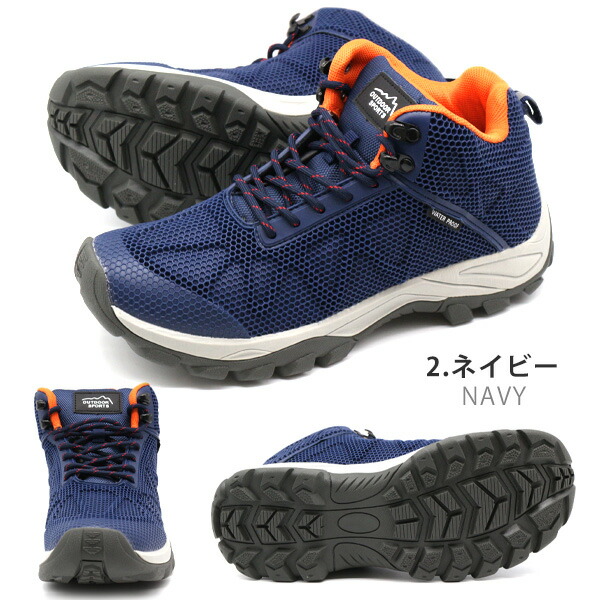 楽天市場】【1日限定☆P最大7倍】 スニーカー メンズ 靴 ハイカット