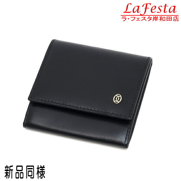 楽天市場】カルティエ パシャ（メンズコインケース｜財布・ケース