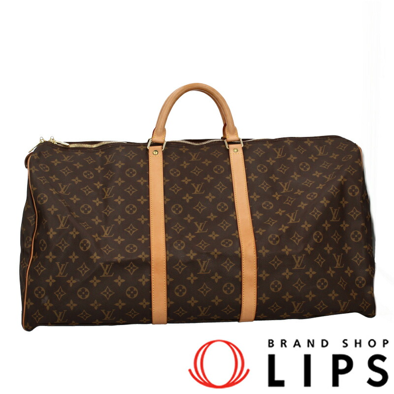 ルイ・ヴィトン(LOUIS VUITTON) モノグラム(Monogram) 中古 ボストン