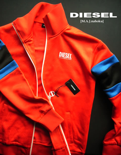 楽天市場】8396新品☆ディーゼル DIESEL☆胸ロゴ前開ジップトレーナー