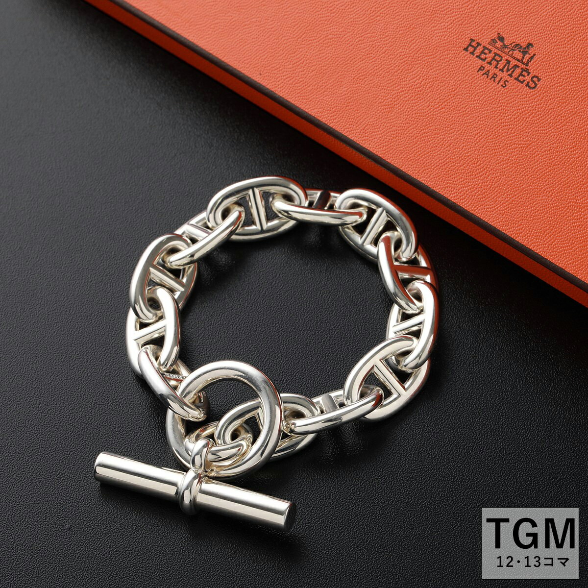 エルメス シェーヌダンクル GM 13コマ」の人気商品一覧 | 安い商品を