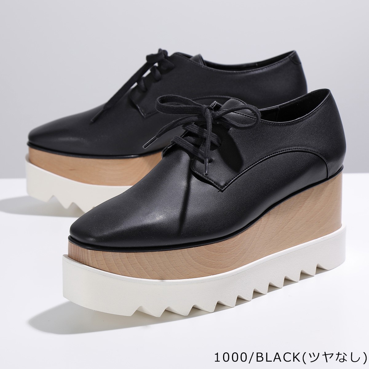 楽天市場】STELLA McCARTNEY ステラマッカートニー 363997 W0XH0 ELYSE