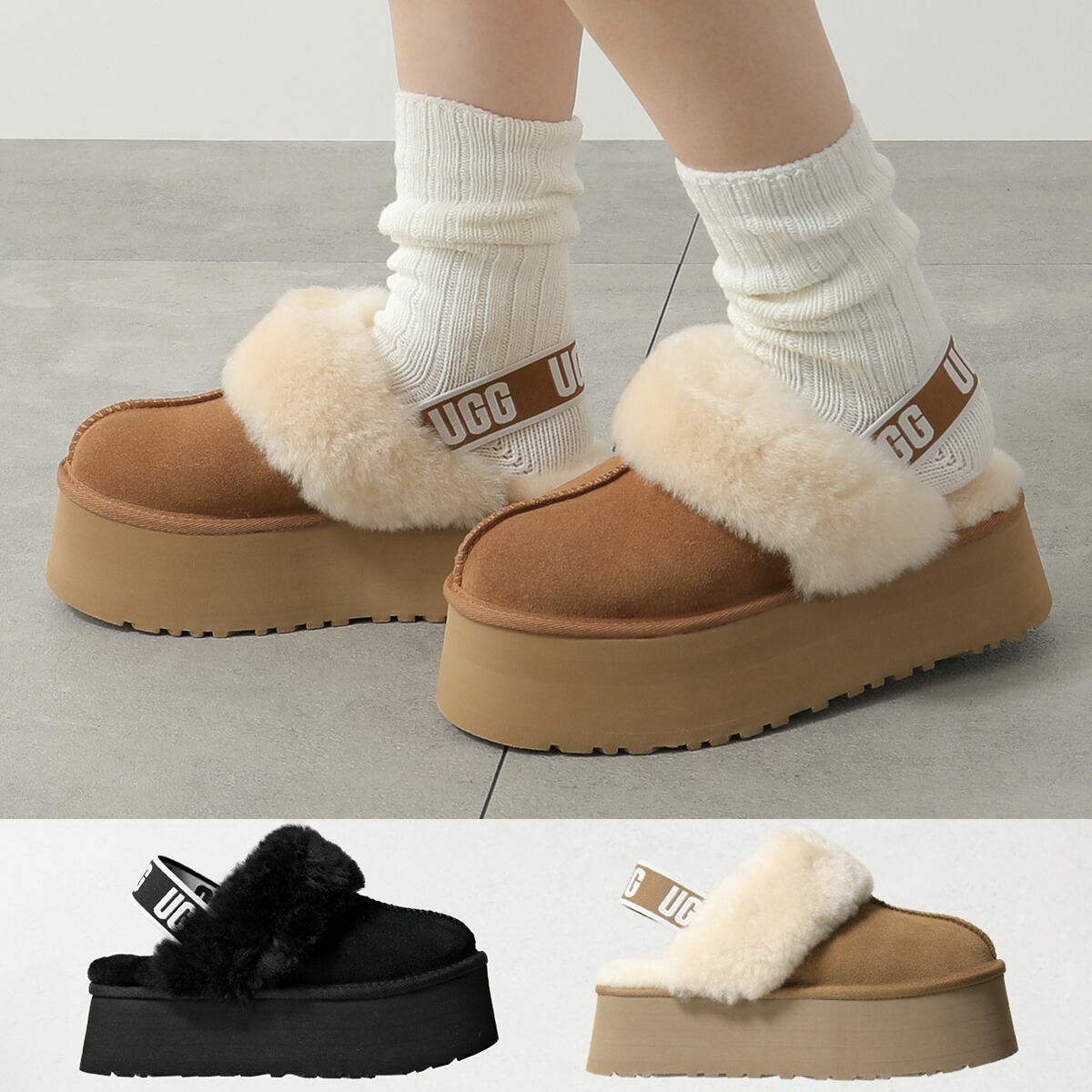 楽天市場】UGG アグ プラットフォーム サンダル FUNKETTE 1113474