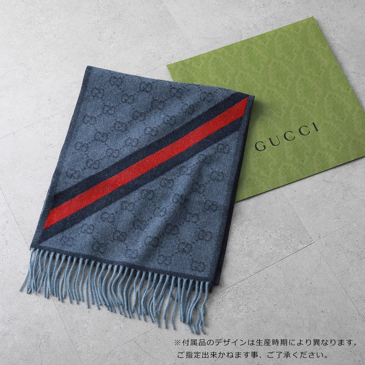 楽天市場】【最大2万円OFFクーポン対象・3/1限定】GUCCI グッチ