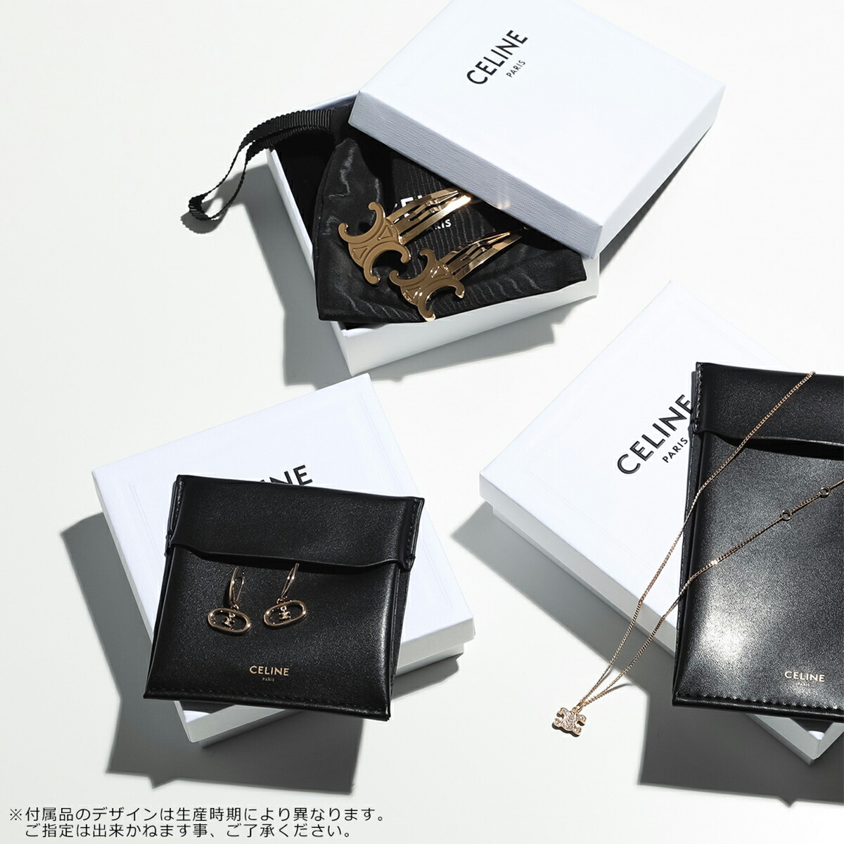 楽天市場】CELINE セリーヌ ヘアクリップ Large Snap Hair Clip ラージ