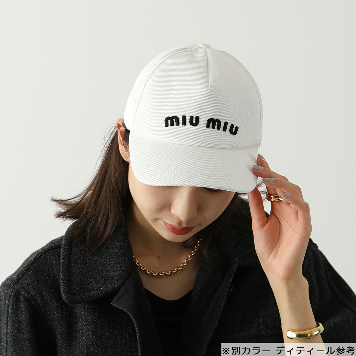 楽天市場】【カラー限定特価】MIUMIU ミュウミュウ ベースボール