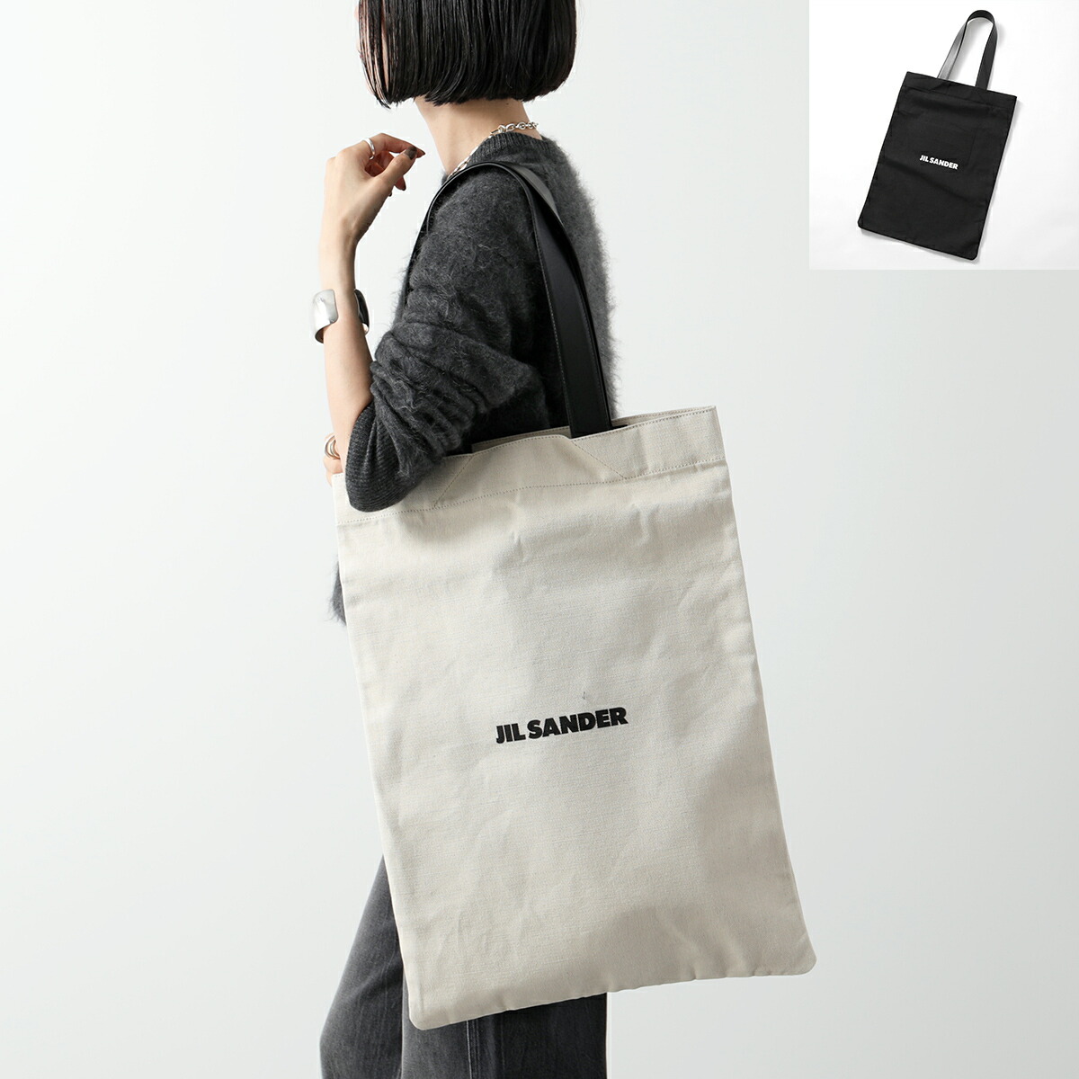 楽天市場】JIL SANDER ジルサンダー トートバッグ BOOK TOTE GRANDE