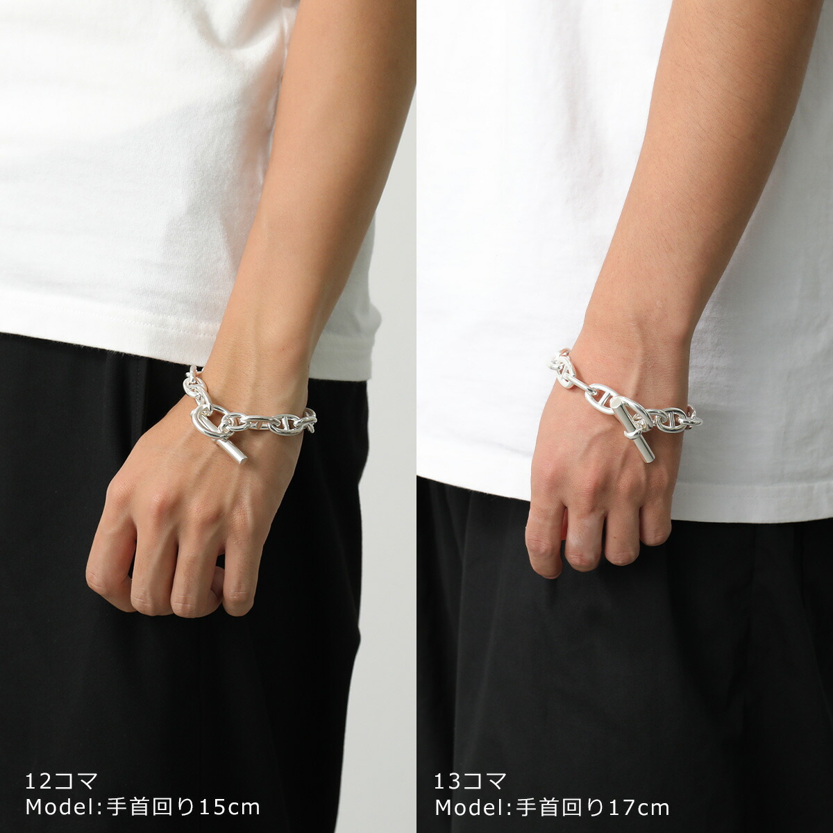 楽天市場】【最大2万円OFFクーポン対象・3/1限定】エルメス